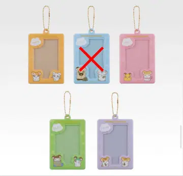 달려라 하니 제일복권 ~하니즈! 달려라 등장이다!~