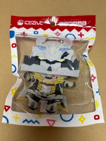 니지산지 니지퍼펫 다이카가미 카가미 하야토