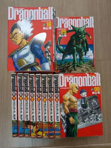 드래곤볼 완전판 1-30권