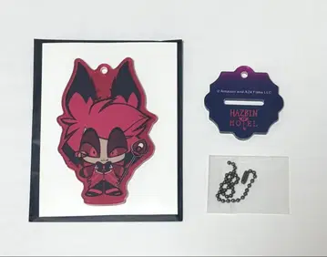 [ 이케부쿠로 팝업 ] 알래스터 아크릴 키링