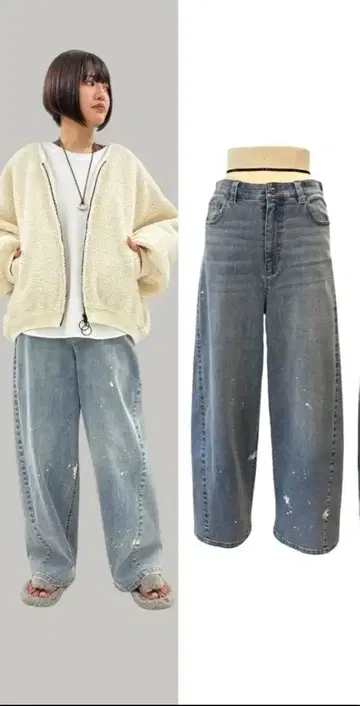 ayane 페인트 가공 배럴 레그 데님 팬츠