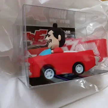 [ 미개봉 새상품 ] 야자와 에이요시 풀백 미니카 키링