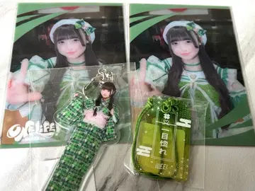 [ONELIFE! 복권] 와카바노아 세트