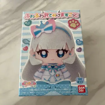 BANDAI 후와후와 외출 마스코트 큐어 냐미