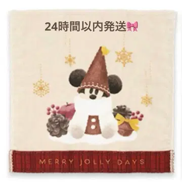 디즈니 릴린린 2025 미니 타월 세트