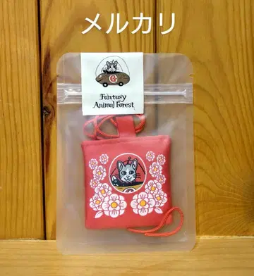 히구치 유코 대만 한정판 부적 스터브 (빨간색) 미사용 새상품