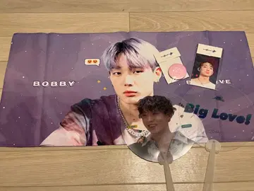 Bobby Big Love 타월