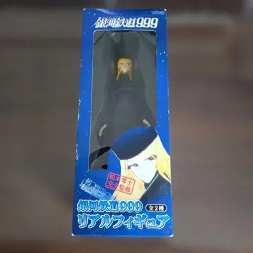 은하철도 999 메텔 리얼 피규어
