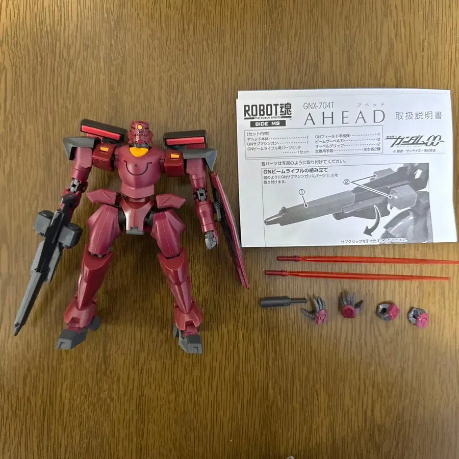 3번째 상품 이미지