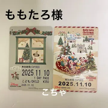 모모타로 님 묶음