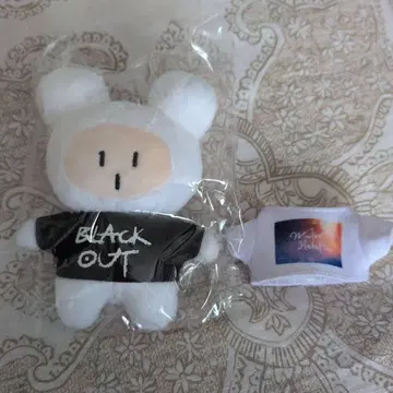 미야카와 타이세이 미야카와군 위스피 봉제 인형 키링