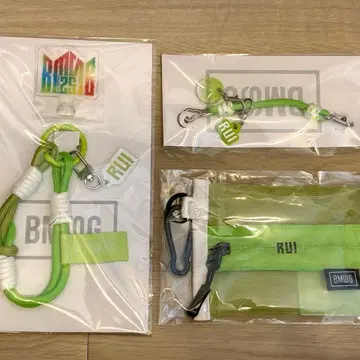 BMSG RUI 루이 3종 세트