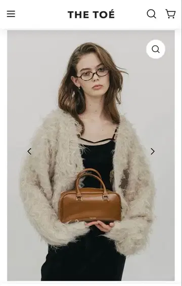 피갈 샤기 가디건 S 사이즈 베이지