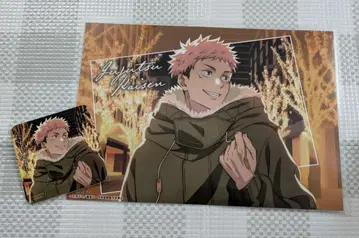 주술회전 말큐브 런치 매트 이타도리