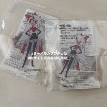 해즈빈 호텔에 어서 오세요 스탠드 포함 아크릴 플레이트 바기