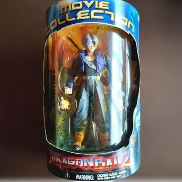 드래곤볼 Z 무비 컬렉션 트렁크 피규어