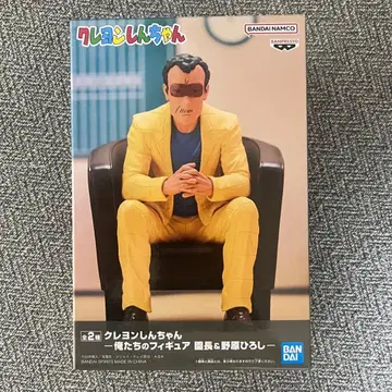 짱구는 못말려(크레용 신짱) 피규어 원장