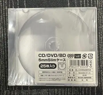5mm 슬림 케이스 25개와 CD-R 오디오 5개 세트