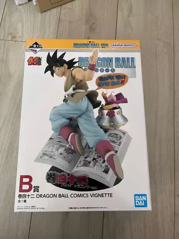 제일복권 드래곤볼 40th 그 첫 번째 B상 손오공 피규어