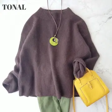 토널 브라운 모크넥 울 스웨터 울 혼방 복슬복슬