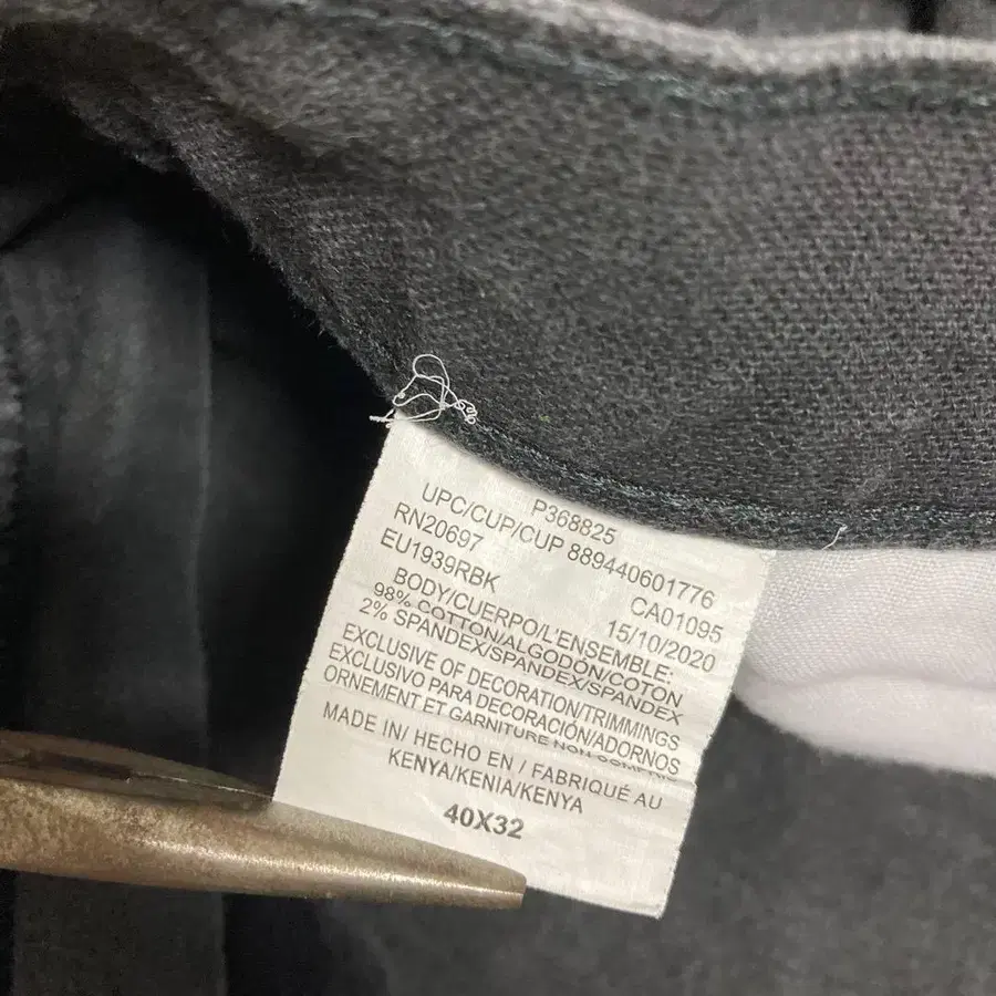 12번째 상품 이미지