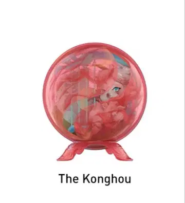 SKULLPANDA The Mirage 시리즈 The Konghou