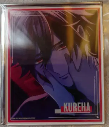 오토메이트 AGF2025 홍화 아쿠브로 아타리 나인립