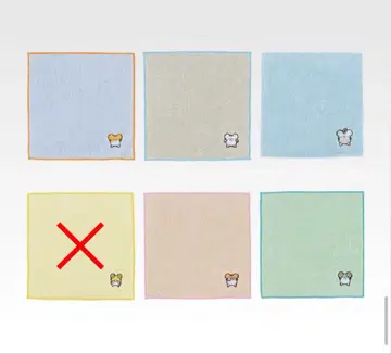 달려라 하니 제일복권 ~하니즈! 달려라 등장이다!~