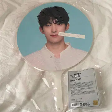 도겸 follow again DK 부채