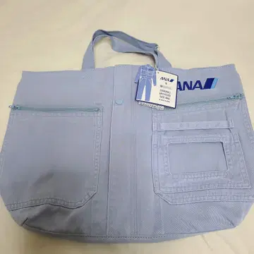ANA Coverall Upcycled Tote Bag