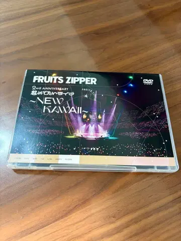 FRUITS ZIPPER 2주년 기념 라이브 -NEW KAWAII-