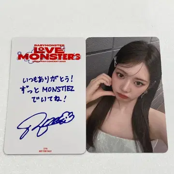 BABYMONSTER 팝업 한정판 6000엔 특전 트레이딩 카드 로라