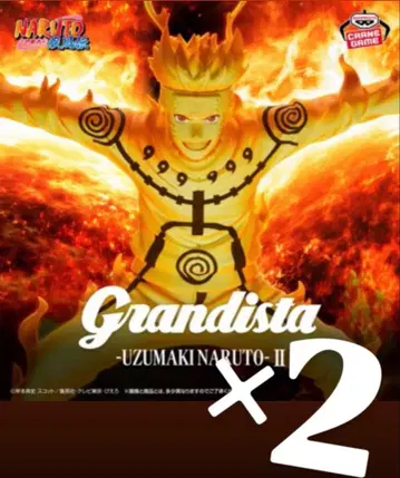 NARUTO-나루토- 돌풍전 Grandista UZUMAKI 나루토
