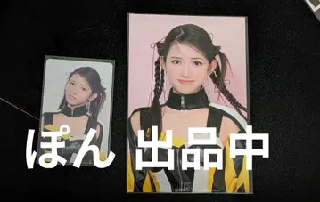 츠루기모치 나노 KCON LA 포토 프레임 세트