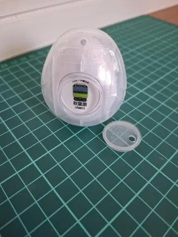 JR 야마노테선 사운드롭 가챠 아키하바라 (내선순환)