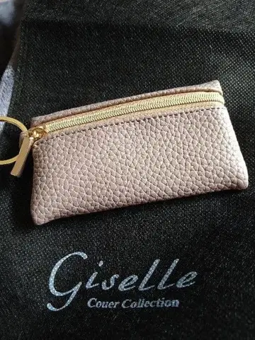 키케이스 기적의 반지 멀티 키케이스