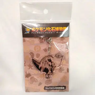 미개봉 포켓몬 화석 박물관 아크릴 키링 라무파르도