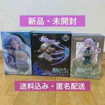 [ 미개봉 ] 장송의 프리렌 피규어 3개 세트