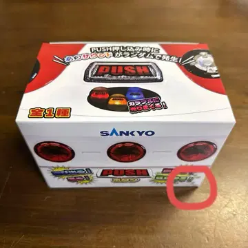 SANKYO PUSH 버튼 상자 찢김 있음