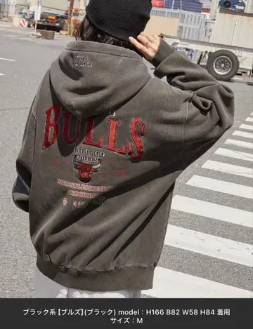 NBA 불스 지퍼 후드티