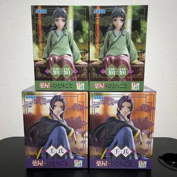 약사의 혼잣말 피규어 마오마오 진시 4체 세트 묶음 판매