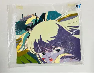 세인트 세이야 최종 성전의 전사들 애니메이션 셀화 루시퍼