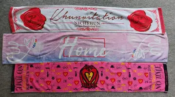 2PM 콘서트 타월 3개 세트