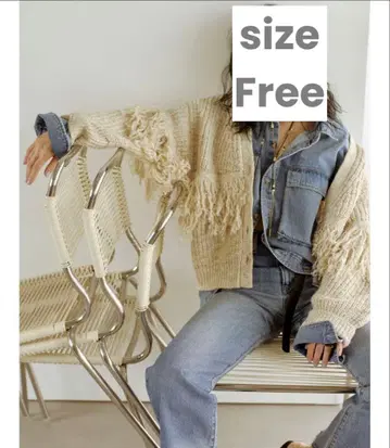 Ungrid 프린지 디자인 니트 가디건 2025 AW