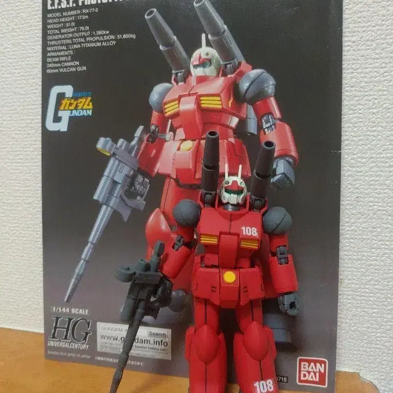 1번째 상품 이미지