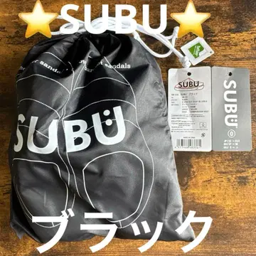 미사용 새상품 SUBU 블랙 22~23.5