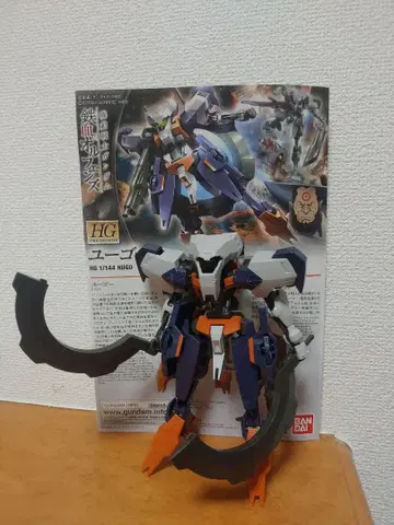 1/144 HG 유고 완성품 상품 동시 300엔 할인