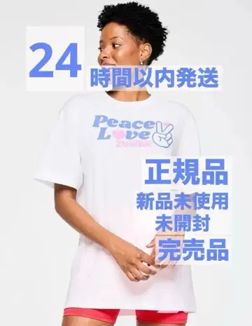 정품 미사용 새상품 미개봉 PEACE LOVE ZUMBA 티셔츠 화이트