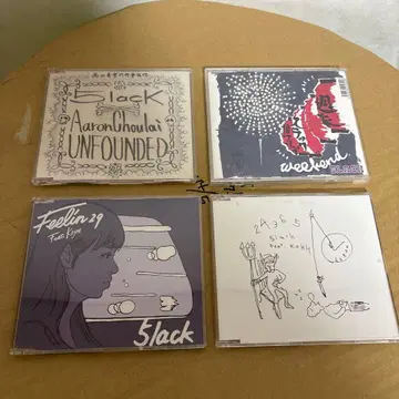 5lack cd 싱글 묶음 판매
