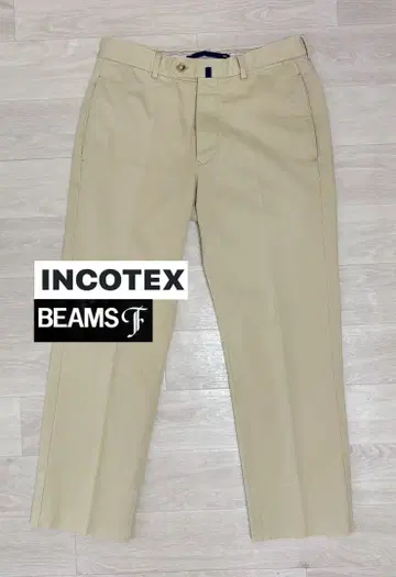 INCOTEX BEAMS F SUPERCHINO 슬림 치노 베이지 46